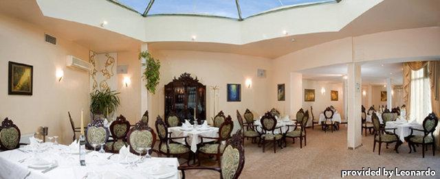 Bistra & Galina Hotel ルセ レストラン 写真